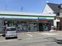 コンビニ　ファミリーマート平潟店（コンビニ）まで900m