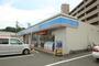コンビニ　ローソン広島長楽寺店（コンビニ）まで173m