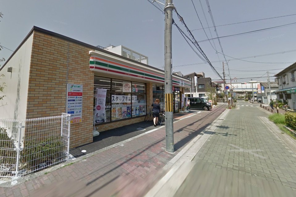 コンビニ　セブンイレブン 尼崎立花町2丁目店（コンビニ）まで98m