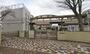 小学校　名古屋市立名東小学校（小学校）まで694m