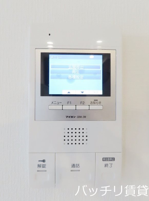 セキュリティ　※写真は同シリーズのお部屋の為、現状を優先します。