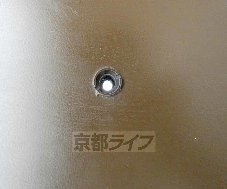 セキュリティ　・玄関覗き穴