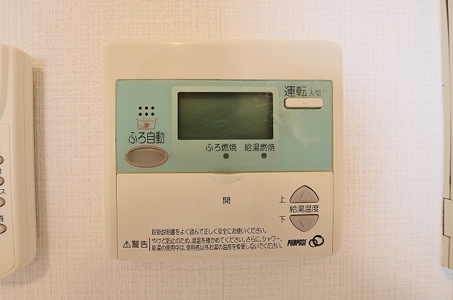 その他設備　こちらで給湯の温度設定ができます