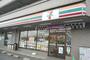 コンビニ　【セブンイレブン小倉葛原1丁目店】（コンビニ）まで414m