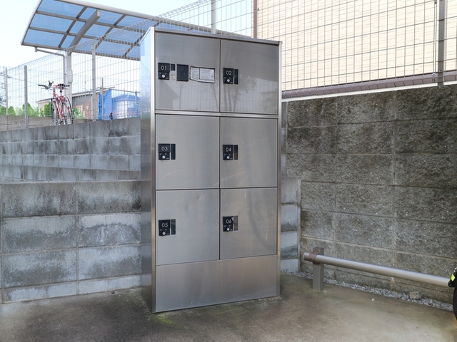 その他共有部分　宅配ボックス