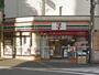 コンビニ　セブンイレブン大阪上本町２丁目（コンビニ）まで123m