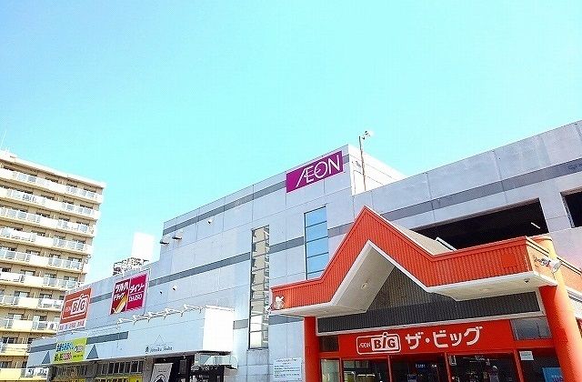 スーパー　ザ・ビッグ豊平店（スーパー）まで750m