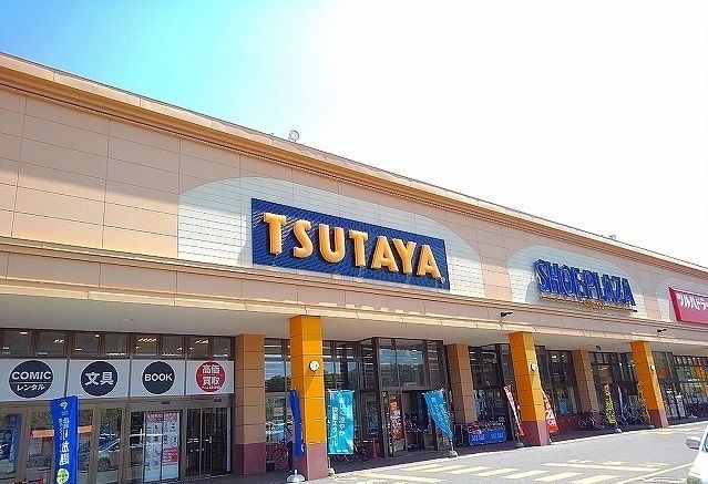 レンタルビデオ　ＴＳＵＴＡＹＡ札幌菊水店（レンタルビデオ）まで950m