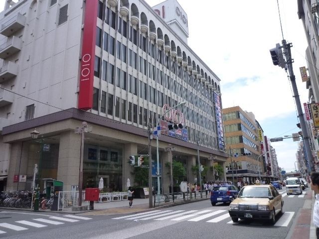 その他　丸井（その他）まで260m