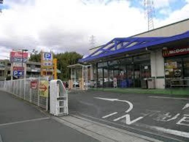 スーパー　MaxValu北山田店（スーパー）まで724m