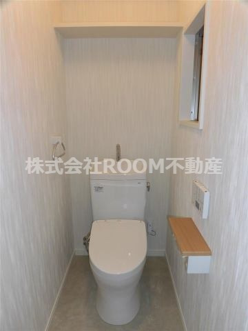 フリューゲル年見のトイレ写真
