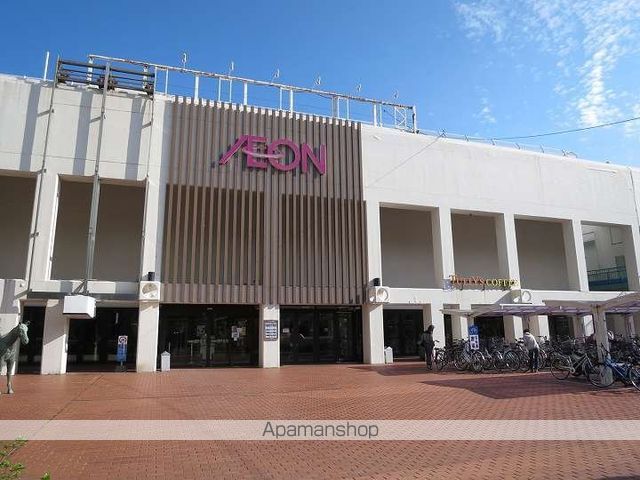 ショッピングセンター　イオン鹿児島鴨池店（ショッピングセンター）まで630m