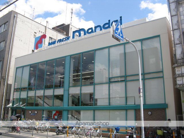 スーパー　万代山本店（スーパー）まで450m