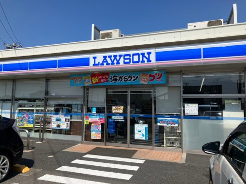 コンビニ　ローソン 中川中野橋東店（コンビニ）まで533m