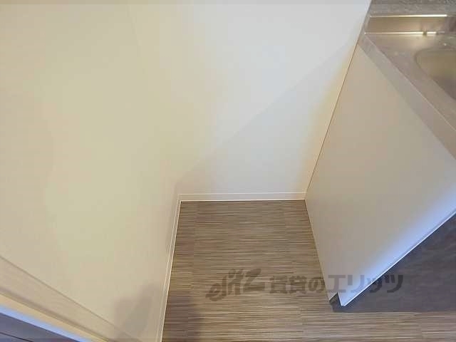 その他部屋・スペース　冷蔵庫置場
