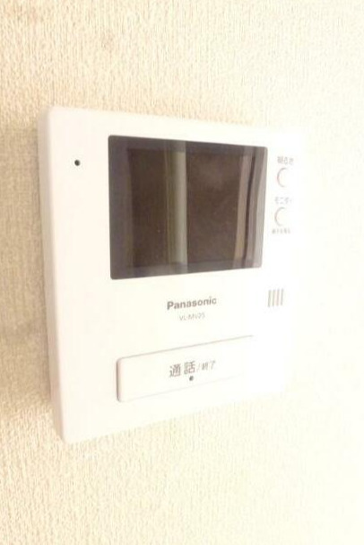 サンハウスのその他写真