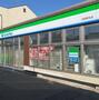 コンビニ　ファミリーマート 沼袋駅北店（コンビニ）まで245m