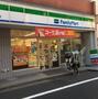 コンビニ　ファミリーマート 中野沼袋四丁目店（コンビニ）まで474m