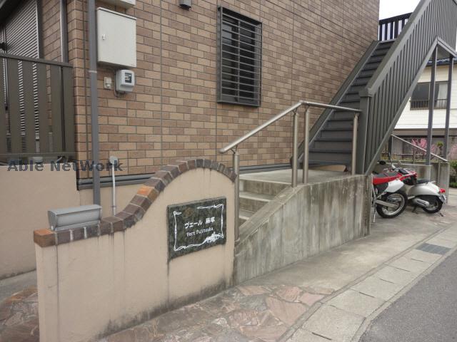その他共有部分　建物設備