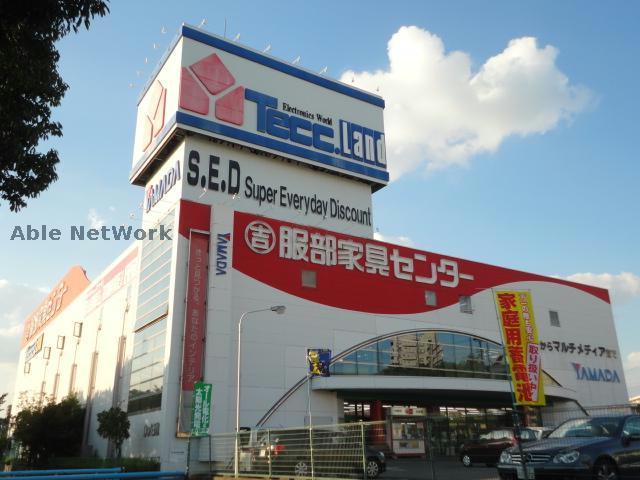ホームセンター　ヤマダ電機テックランド日進店（ホームセンター）まで1436m
