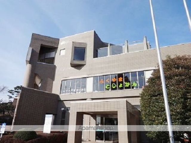 図書館　郡山市富久山図書館（図書館）まで500m