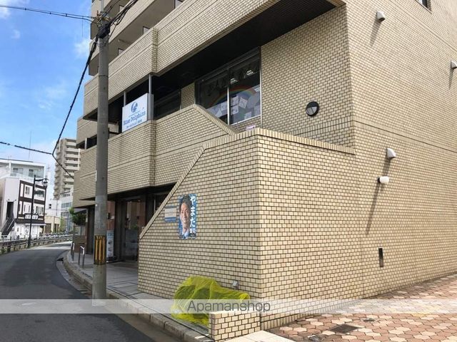 幼稚園・保育園　インターナショナルプリスクールブルードルフィンズ（幼稚園・保育園）まで293m