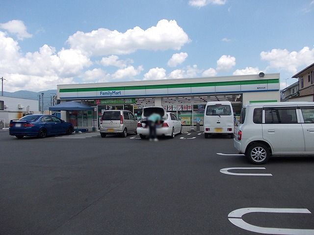 コンビニ　ファミリーマート　塩尻広丘店（コンビニ）まで640m