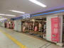 レンタルビデオ　TSUTAYAはまりん横浜駅店（レンタルビデオ）まで973m