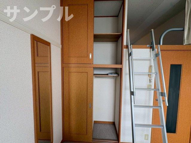 収納　ファビュラス清華