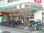 コンビニ　セブンイレブン足立綾瀬３丁目店（コンビニ）まで180m