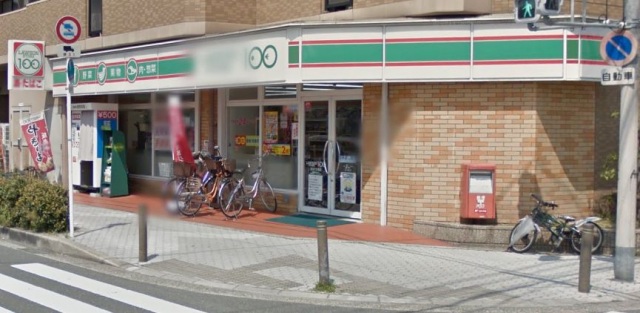 コンビニ　ローソンストア100茨木玉櫛店（コンビニ）まで97m