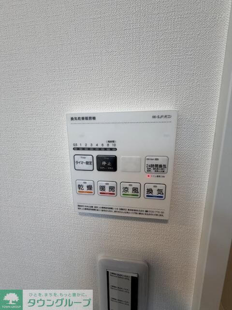 フラシア板橋本町のその他写真