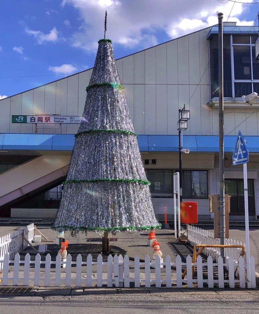 湘南新宿ライン宇須 蓮田駅 徒歩17分 2階建 築9年の周辺写真