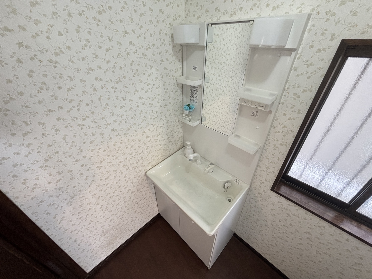 洗面設備