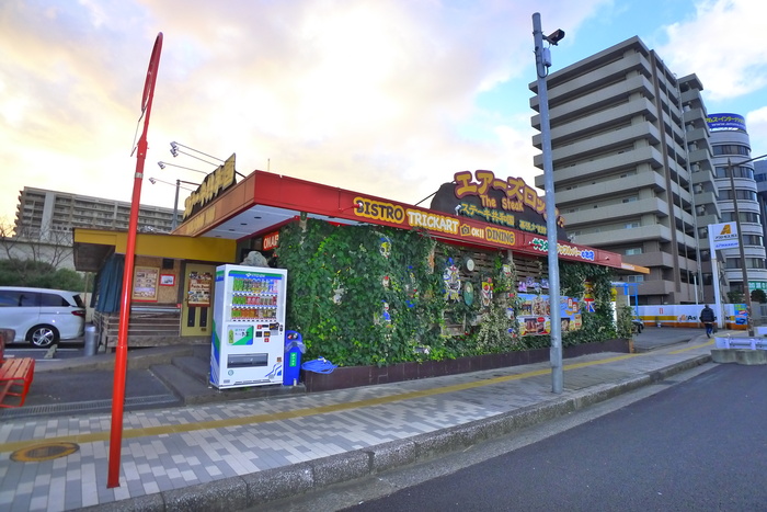 飲食店　ステーキ屋（飲食店）まで50m