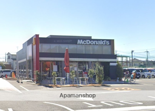 飲食店　マクドナルド１６号指扇店（飲食店）まで984m