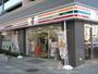 コンビニ　セブンイレブン 扇大橋駅前店（コンビニ）まで713m