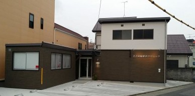 病院　名古屋麻酔科クリニック（病院）まで208m
