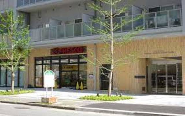 スーパー　フレスコ箕面船場店（スーパー）まで1102m