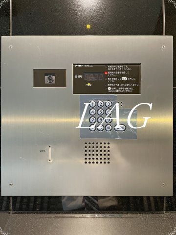 セキュリティ　オートロックです。