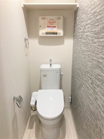 フジパレス堺大浜公園のトイレ写真