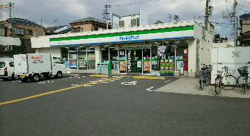 コンビニ　ファミリーマート 西成松二丁目店（コンビニ）まで430m