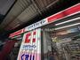 ドラックストア　ココカラファイン大久保駅前店（ドラッグストア）まで187m