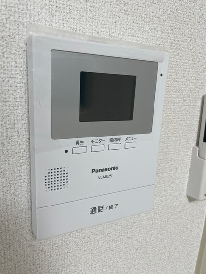 セキュリティ　他号室のお写真です