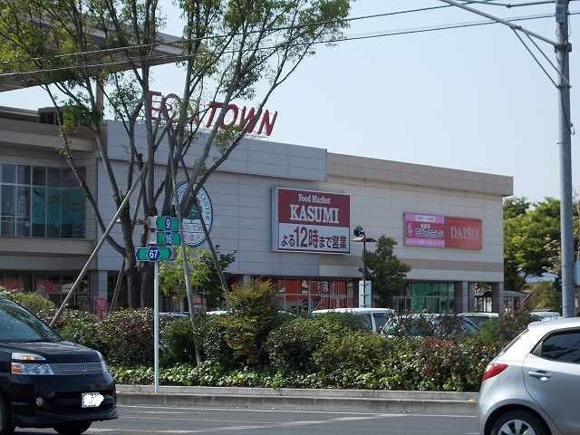 ショッピングセンター　イオンタウン（ショッピングセンター）まで450m