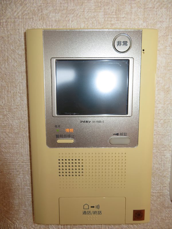 セキュリティ　モニタ付インターホン