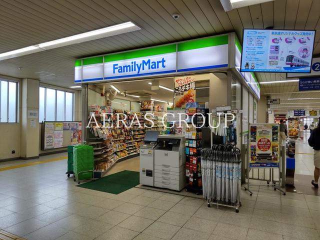 コンビニ　ファミリーマート 京成高砂駅店（コンビニ）まで420m