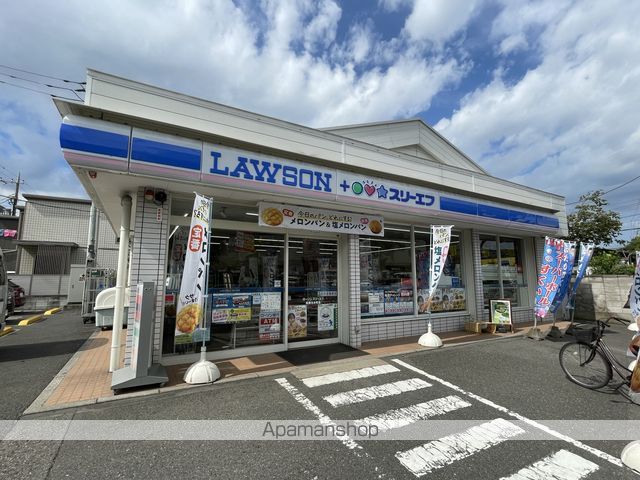 コンビニ　ローソン×スリーエフ（コンビニ）まで380m