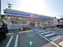 コンビニ　ローソン小倉石田町店（コンビニ）まで949m