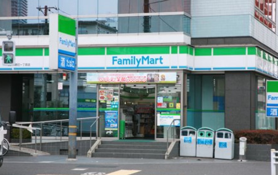 コンビニ　ファミリーマート 辰巳一丁目店（コンビニ）まで1833m